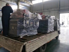 发往四川广元市的两台数控母排加工机已发货
