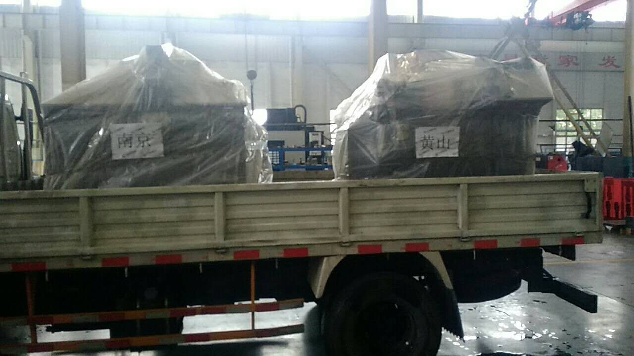 江苏省南京市客户订购的铜排加工机已装车出发