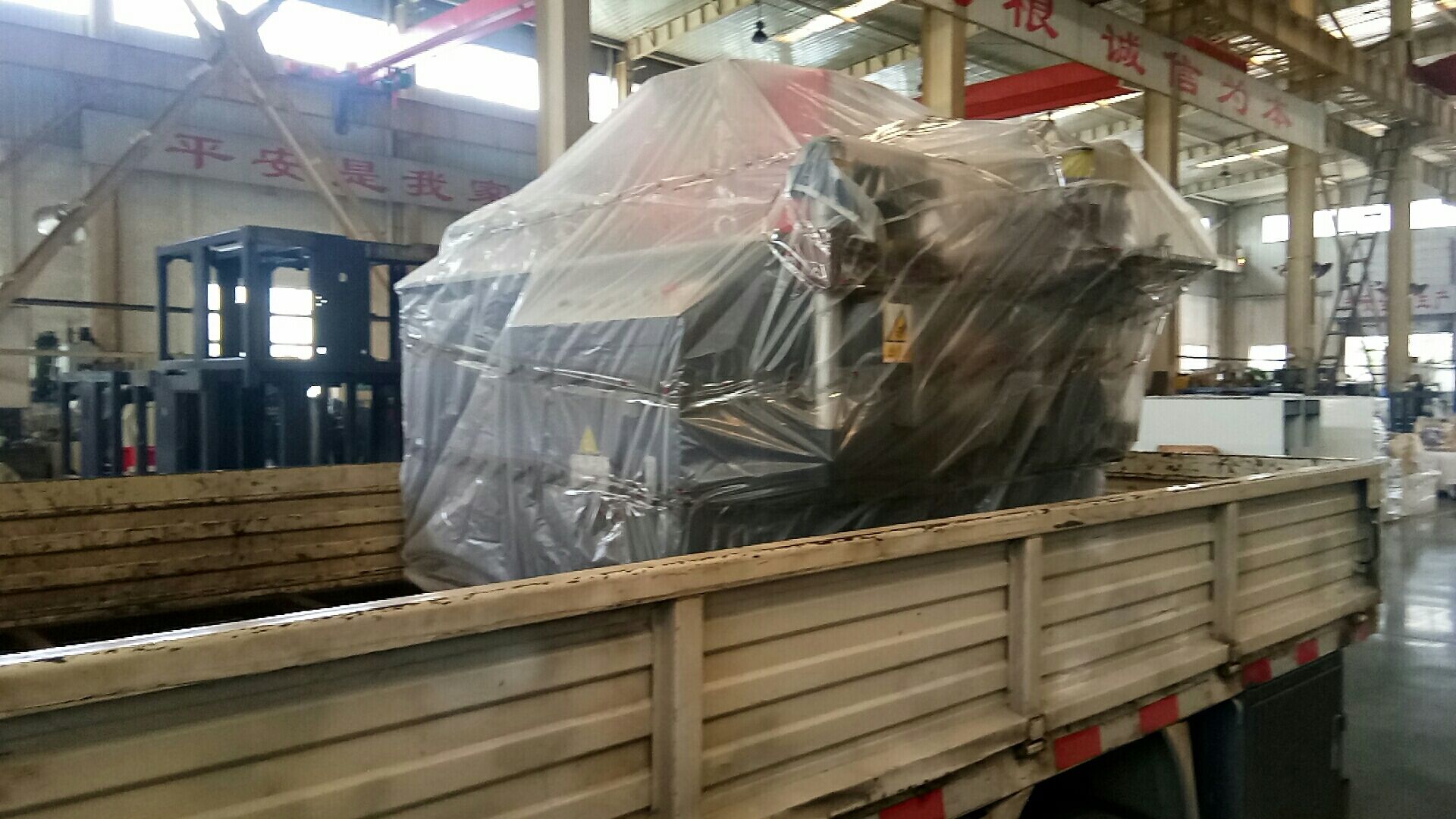 发往宁波市的数控铜排加工机已顺利按时发货