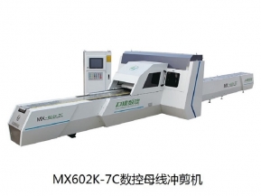 数控母线冲剪机开机前的准备工作-力建数控