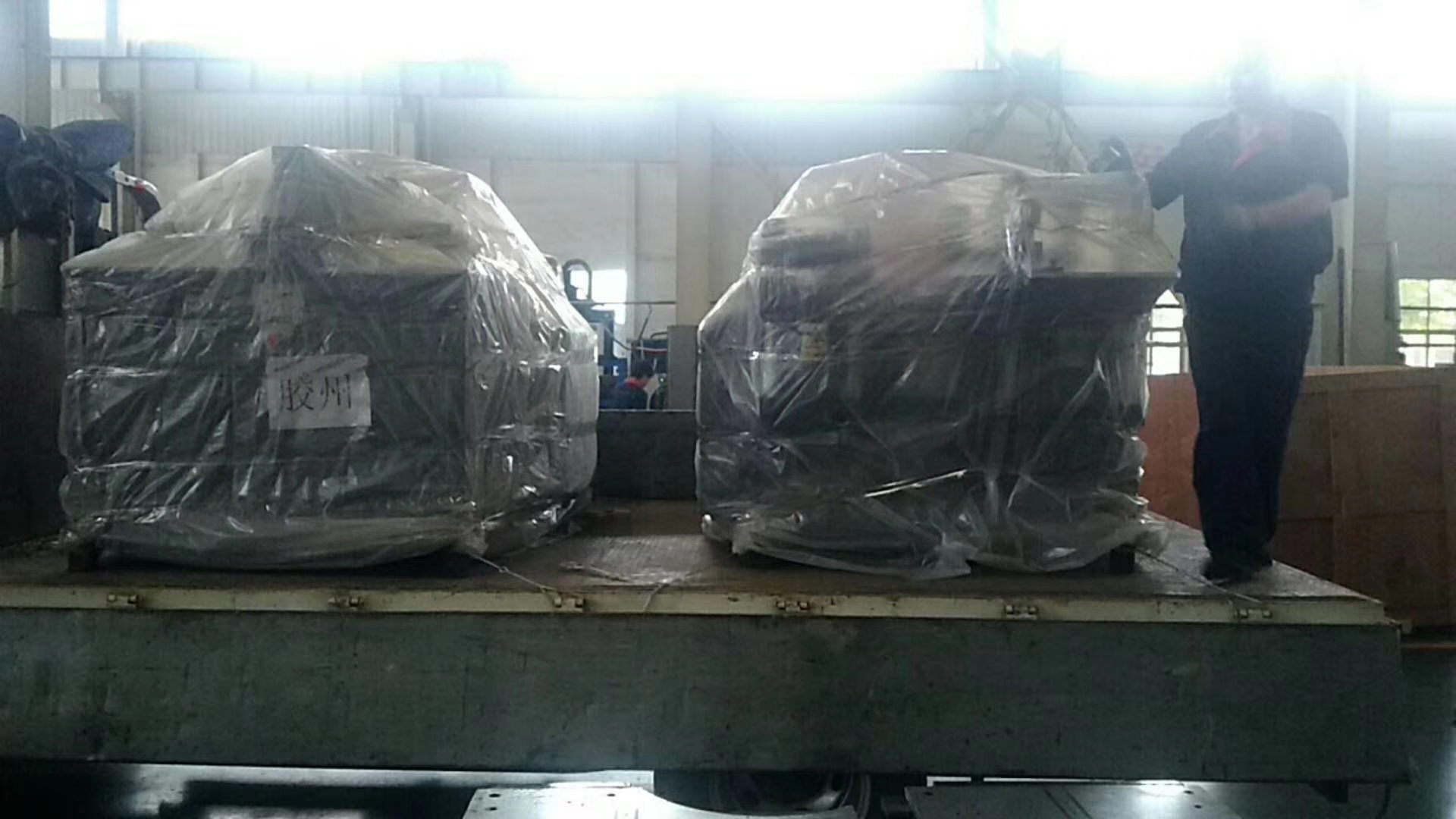 力建数控母线加工机