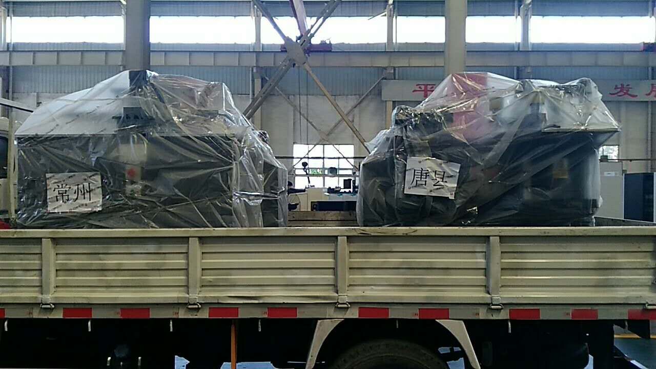 河北保定唐县客户订购单额数控母排加工机